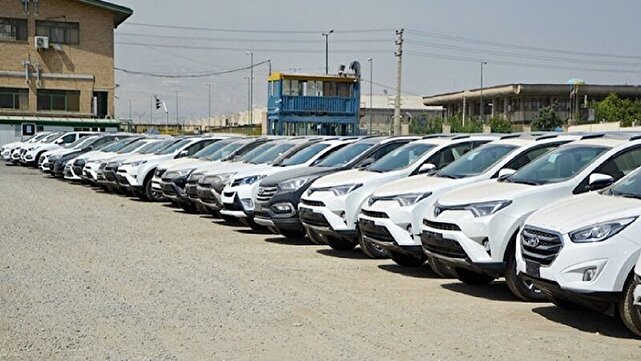 ثبتنام خودروهای وارداتی از ۵ بهمن