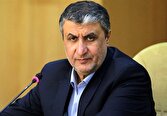 اسلامی: بازرسی فقط از سایتهای آسیب ندیده انجام شده است