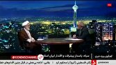 سناریوهای بعدی آمریکا و اسرائیل پس از شکست در ایران چیست؟
