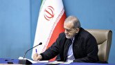 انتصاب «علیرضا آقایوسفی» به عنوان رئیس سازمان نظام روانشناسی و مشاوره