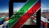 آغاز فرآیند اجرای بسته حمایت از صنایع در گمرک