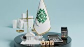 ۲۶ بهمن، آخرین مهلت استرداد اظهارنامه مالیات بر ارزش افزوده پاییز ۱۴۰۴