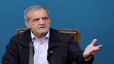 پزشکیان: جلب رضایتمندی مردم در رأس تمام اقدامات و تصمیمات مدیران باشد