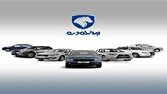 قیمت محصولات ایران خودرو افزایش یافت / دنای پلاس دستی به یک میلیارد و ۲۶۵ میلیون تومان رسید+ لیست قیمت