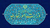 احضار سفیر ایتالیا در پی اظهارنظر راجع به نیروهای مسلح ایران