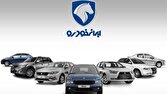 پرونده افزایش قیمت خودرو روی میز کمیسیون صنایع؛ اجازه گران فروشی نمیدهیم