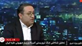 دشمن در حال تلاش برای کلید زدن فاز دوم آشوبها در ایران است