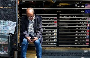 آیا تک‌نرخی شدن ارز باعث حذف رانت و زمینه‌ساز شفافیت اقتصادی می‌شود؟