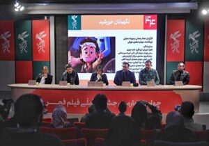 تولید انبوه انیمیشن ایرانی جایگزین آثار خارجی است