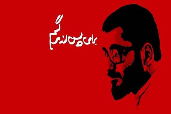 داستان یک‌روحانی که متهم به ضدیت با امام شد/گذشته دست از سرمان برنمی‌دارد!