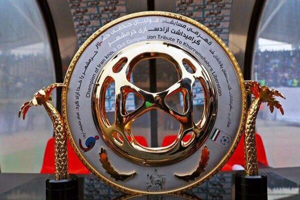 اعلام ورزشگاه دیدار فولاد هرمزگان – استقلال