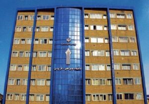 آغاز امتحانات پایان ترم دانشگاه علمی کاربردی