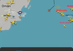 پهپاد سپاه در نزدیکی ناو آبراهام لینکلن