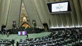مجلس نحوه برگزاری اجتماعات و راهپیمایی‌ها را تعیین کرد