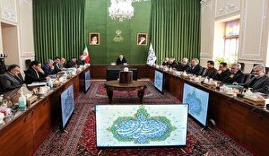 اعتماد مهم‌ترین سرمایه اجتماعی و اساس کار ما است