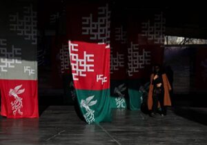 در چهارمین روز نمایش فیلم‌های جشنواره فجر در پردیس ملت چه گذشت؟