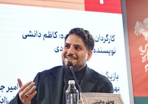 دانشی: سینما زنده مانده است تا اعتراضات را مطرح کنیم