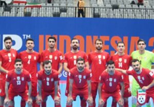 تیم ملی فوتسال ایران فینالیست شد