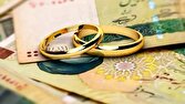پرداخت تسهیلات ازدواج در سال آینده ادامه دارد