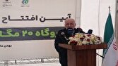 وزیر کشور: توسعه انرژیهای تجدیدپذیر یک ضرورت اجتنابناپذیر برای کشور است