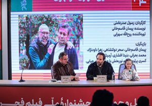 «قایق سواری در تهران» امضای صدرعاملی را دارد