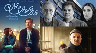 «قایق‌سواری در تهران»؛ بازگشت درخشان صدرعاملی به سینمای اجتماعی با چاشنی طنز قاسم‌خانی