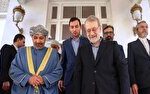 سفر علی لاریجانی به عمان