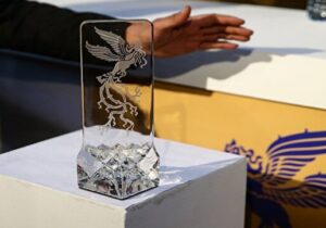 اسامی نامزد‌های دریافت سیمرغ جشنواره فیلم فجر اعلام شد