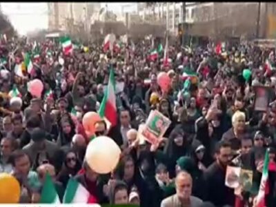 نماهنگ «جاوید ایران»