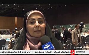 فراهم‌سازی پنجره واحد گمرکی میان کشور‌های اسلامی+ فیلم