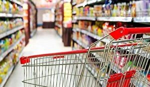 بازار اقلام اساسی در مسیر آرامش