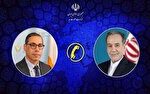 تماس تلفنی وزیر امور خارجه قبرس با وزیر امور خارجه جمهوری اسلامی ایران