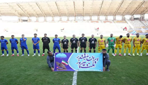 استقلال خوزستان ۱ – ۰ فجر/ شاگردان خلیفه اصل به رده دهم جدول رسیدند + فیلم