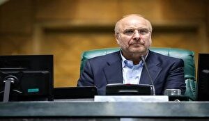 قالیباف: باید دو بار در سال حقوق‌ها افزایش پیدا کند