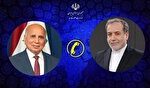 گفت‌وگوی تلفنی عراقچی با وزیر خارجه عراق