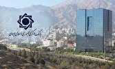 بانک مرکزی: مسئولیت قیمت‌گذاری خودرو با سازمان حمایت است