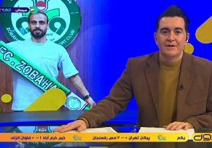 از محکومیت سنگین ذوبآهن تا ترس شهردار مادرید + فیلم