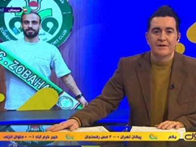 از محکومیت سنگین ذوب‌آهن تا ترس شهردار مادرید + فیلم