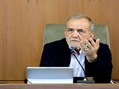 پزشکیان: تشدید فشار‌های اقتصادی علیه کشور برای افزایش نارضایتی مردم است