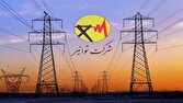 تعیین سهم شرکت توانیر و سازمان انرژی‌های تجدیدپذیر از محل عوارض برق در بودجه ۱۴۰۵