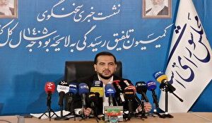 مجلس با اختیارات محدود لایحه بودجه را بررسی کرد