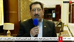 جلوگیری از خام‌فروشی معادن تاجیکستان با مشارکت مهندسان ایرانی+ فیلم