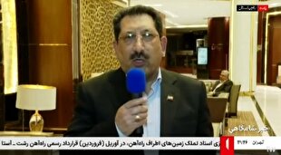 جلوگیری از خامفروشی معادن تاجیکستان با مشارکت مهندسان ایرانی+ فیلم