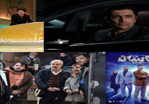 کنداکتور رمضانی تلویزیون تکمیل شد؛ از «ساهره» و «اسباب زحمت» تا «محفل» و «کاپیتان»