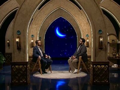 بررسی یک حدیث عمیق و تامل انگیز رسول اکرم (ص) + فیلم