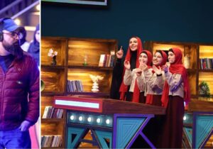 افطار با چاشنی پیوند ادبیات فارسی و دین