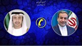 بررسی آخرین تحولات منطقه در تماس تلفنی وزرای خارجه ایران و امارت