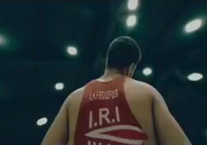 تیزر پخش مستقیم رقابت‌های رتبه بندی اتحادیه جهانی کشتی ۲۰۲۶