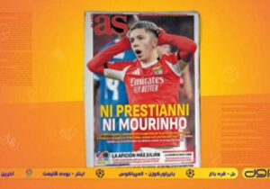 ماجرای حضور داور محروم سری آ در دیدار رئال مادرید + فیلم