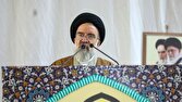 نماز جمعه این هفته تهران به امامت آیت‌الله خاتمی اقامه می‌شود